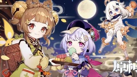 原神瑶瑶官方爆料视频,神秘角色首次亮相,揭开神秘面纱 第2张 原神瑶瑶官方爆料视频,神秘角色首次亮相,揭开神秘面纱 第2张