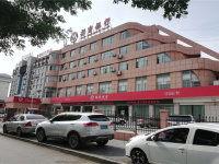 邹城鲁香山最新爆料,揭秘鲁香山神秘面纱背后的故事 第1张 邹城鲁香山最新爆料,揭秘鲁香山神秘面纱背后的故事 第1张