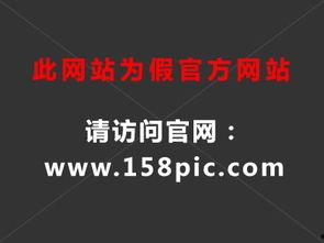 娱乐爆料文字图片大全集,图文并茂,揭秘明星幕后故事 第1张 娱乐爆料文字图片大全集,图文并茂,揭秘明星幕后故事 第1张