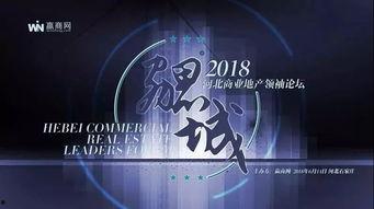 石家庄新闻媒体爆料热线,倾听民声,守护城市脉搏 第2张 石家庄新闻媒体爆料热线,倾听民声,守护城市脉搏 第2张
