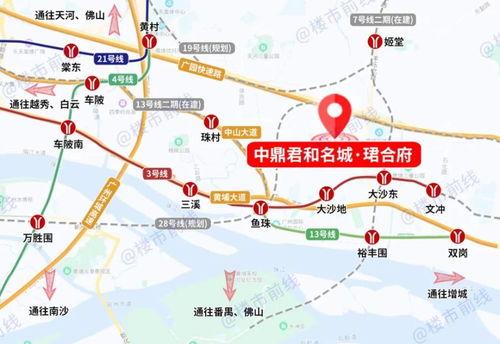 黄埔区最新爆料,揭秘区域发展新亮点与未来规划 第2张 黄埔区最新爆料,揭秘区域发展新亮点与未来规划 第2张