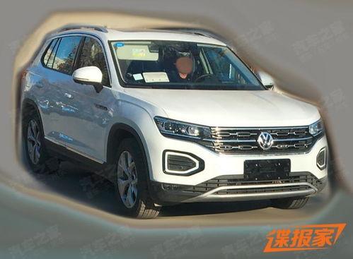 新款探岳爆料视频,揭秘新款车型亮点与性能解析” 第2张 新款探岳爆料视频,揭秘新款车型亮点与性能解析” 第2张