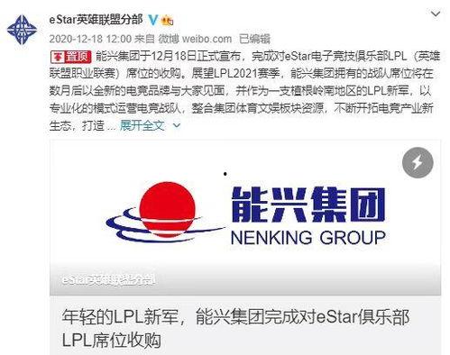 乐堂最新爆料微博号,揭秘微博号背后的精彩故事 第2张 乐堂最新爆料微博号,揭秘微博号背后的精彩故事 第2张