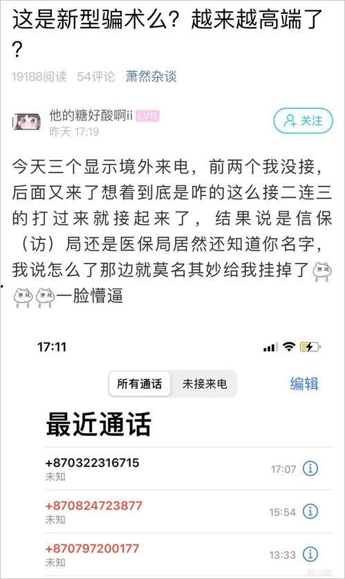 中转盘最新爆料甜蜜草莓,中转盘最新爆料揭秘浪漫爱情故事 第3张 中转盘最新爆料甜蜜草莓,中转盘最新爆料揭秘浪漫爱情故事 第3张