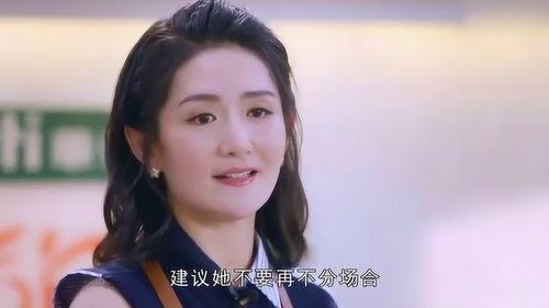 网红被爆料吃瓜事件真相,揭秘背后真相，还原事件全貌